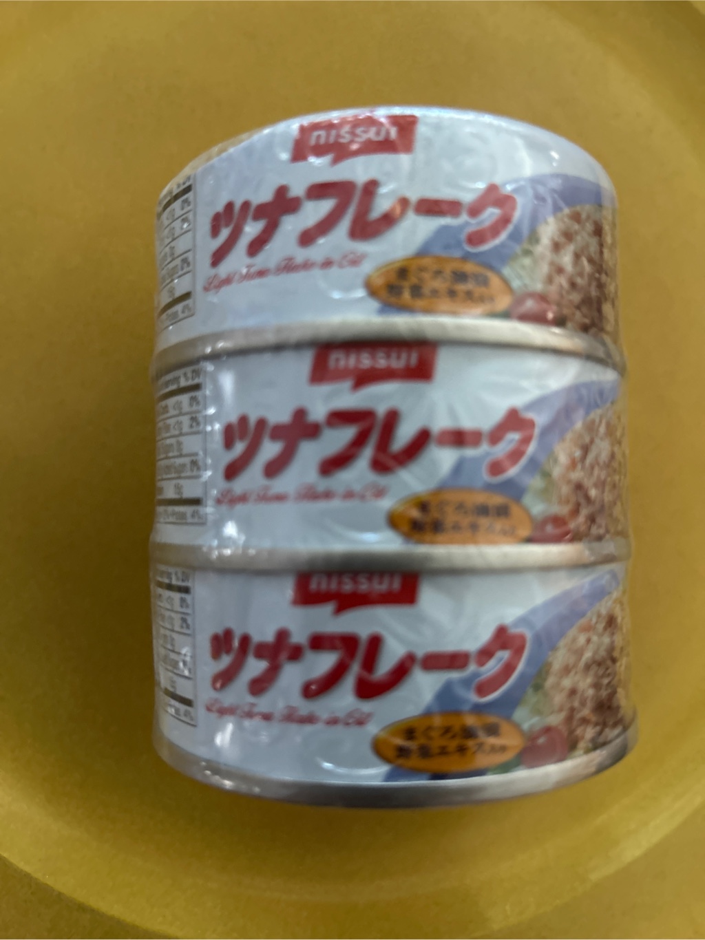 ニッスイ ツナフレーク (シーチキン)(3缶パック) 240 グラム - Weee! ニッスイ ツナフレーク (シーチキン)(3缶パック) 240 グラム - Weee!