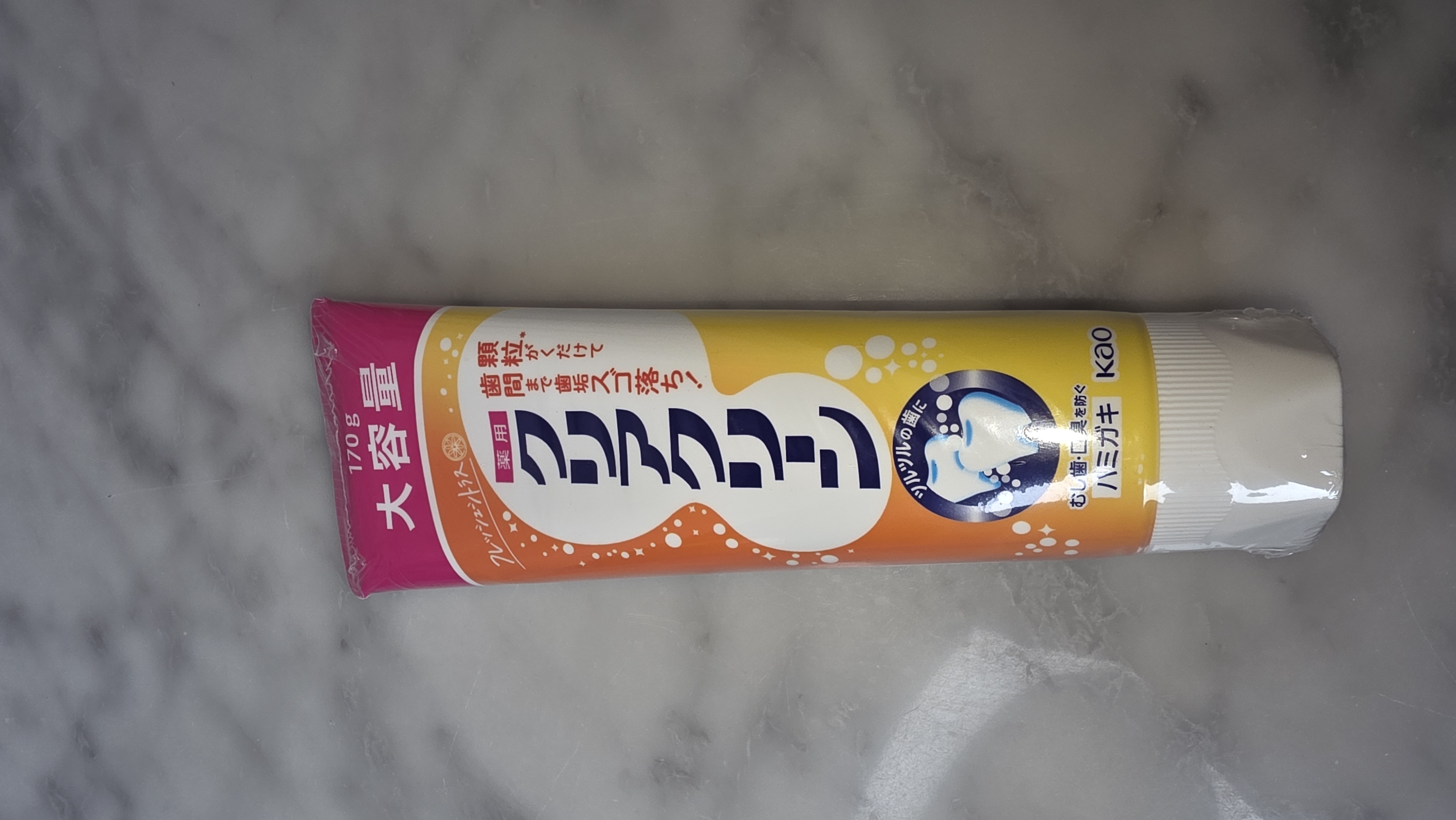 花王 クリアクリーン フレッシュシトラス BIGサイズ 170g 1 each - Weee!