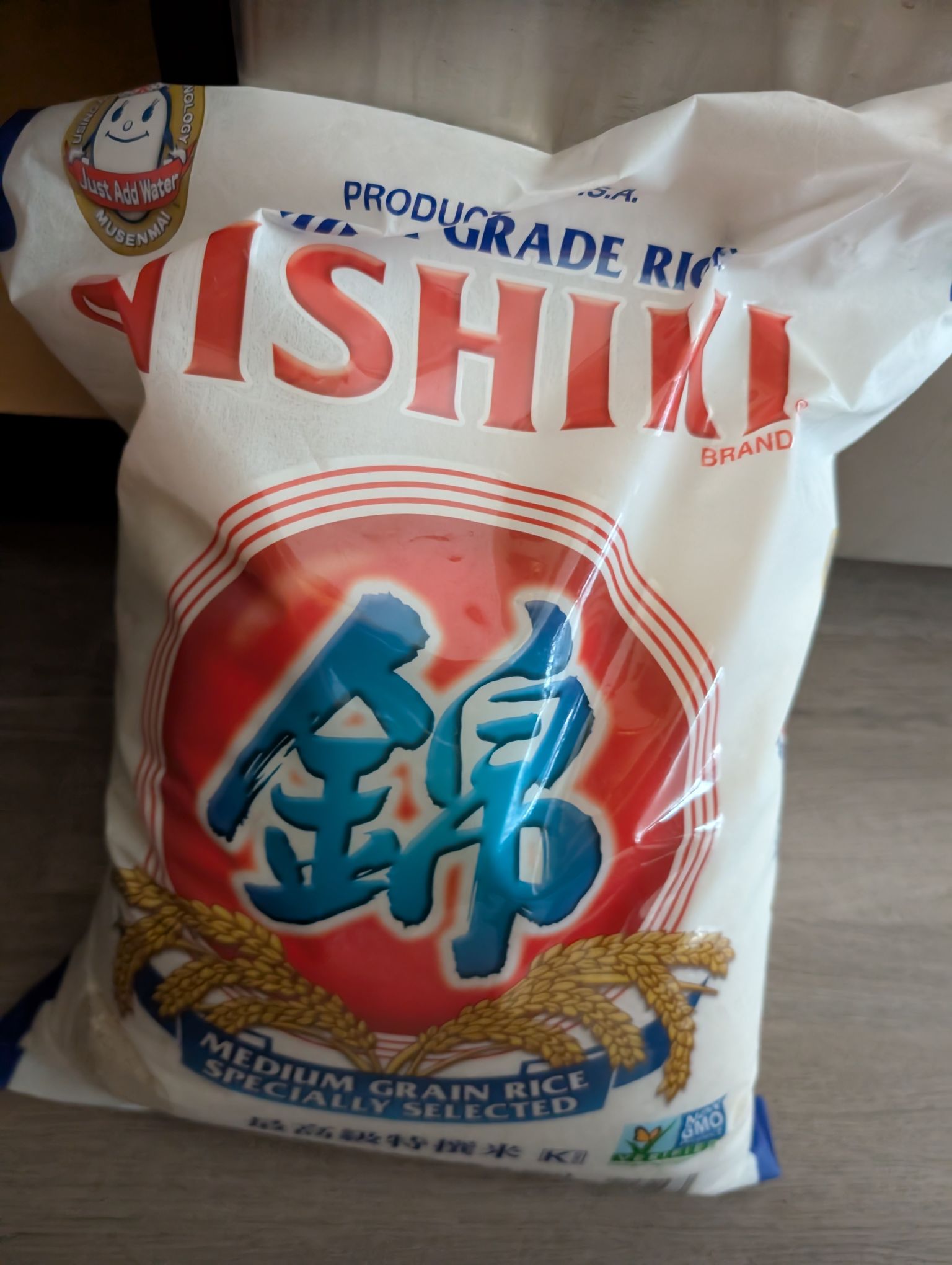錦 最高級特選米 15 ポンド - Weee!