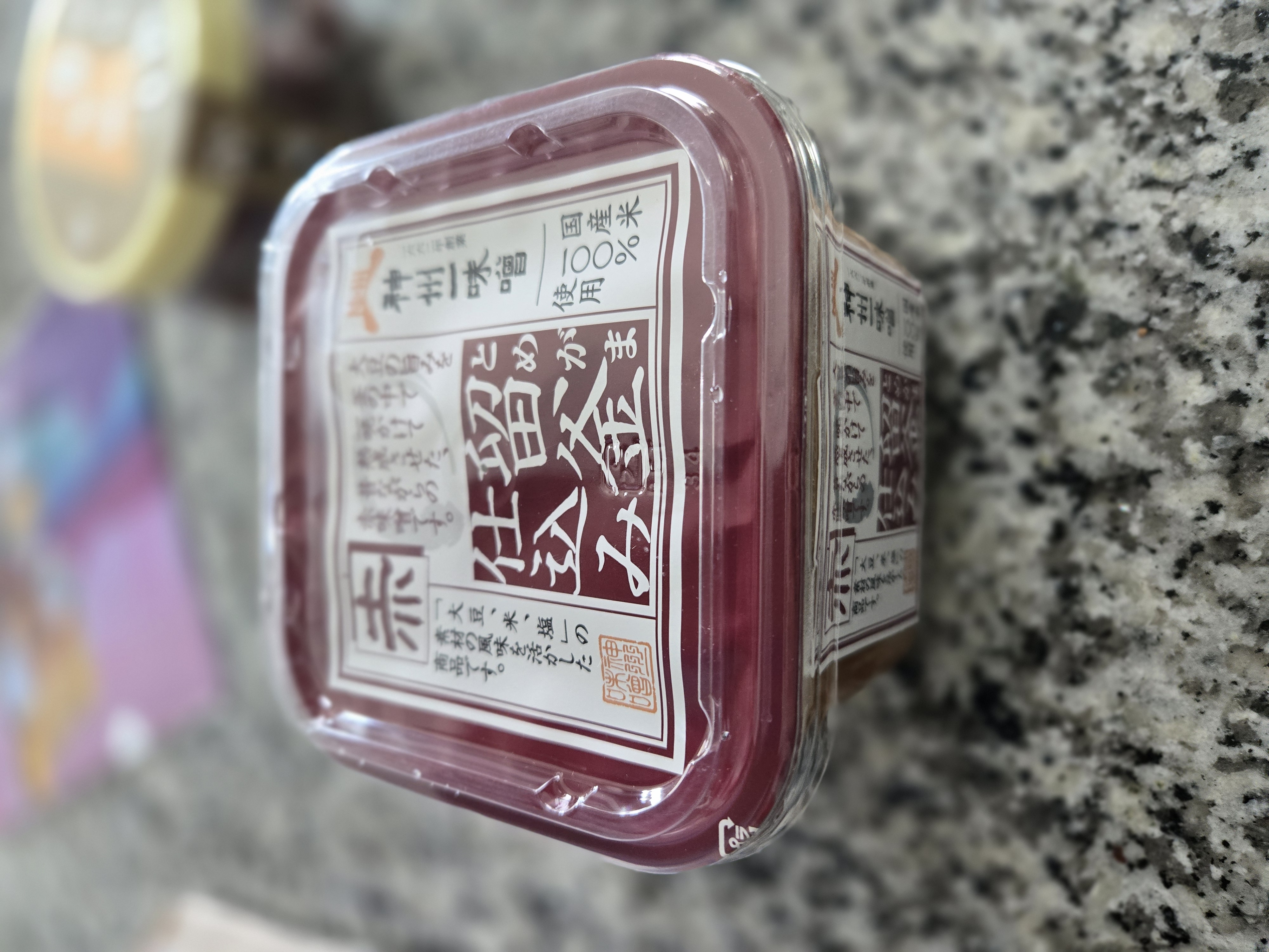 神州一味噌 留釜仕込み 赤味噌 750g 26.5 オンス - Weee!