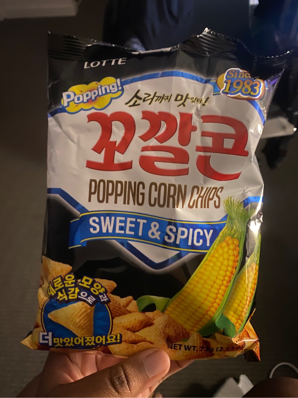 Lotte Popping Corn Chips Sweet And Spicy Flavor ubicaciondepersonas