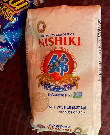 アメリカ 米はどこで買える？日系スーパー（送料無料あり）| Weee!