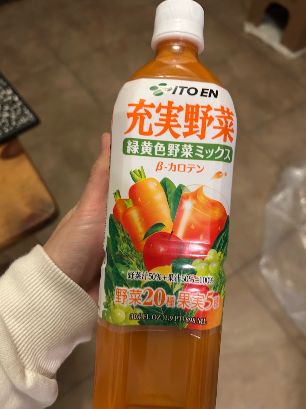 お野菜です！ 81LdiI5PjML._UF350,350_QL80_.jpg