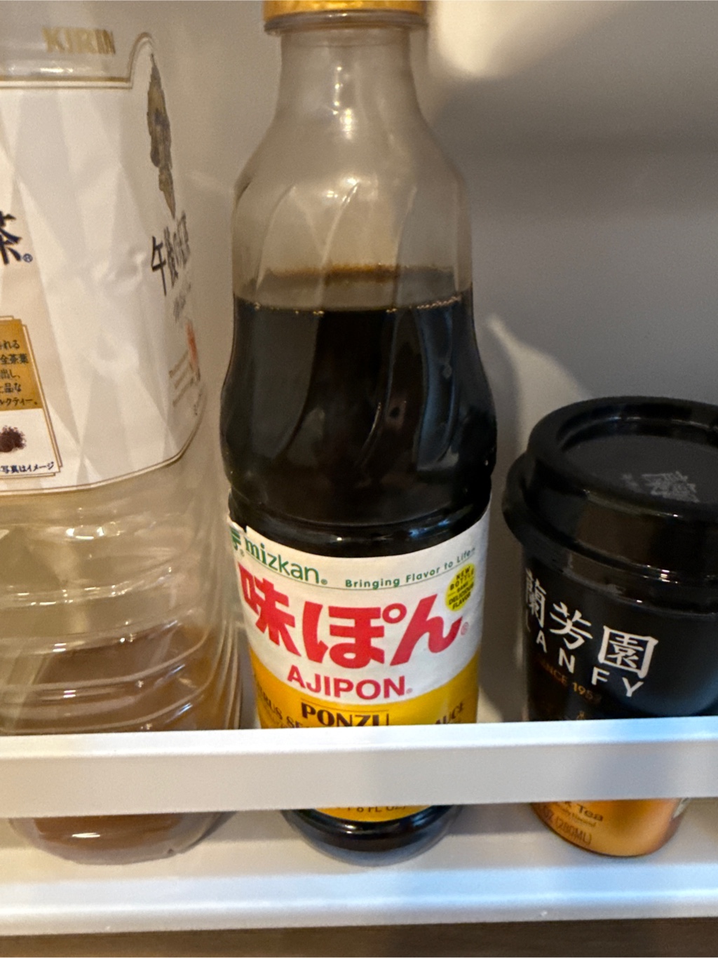 ミツカン 味ぽん 味付けポン酢 710ml 24 オンス - Weee!