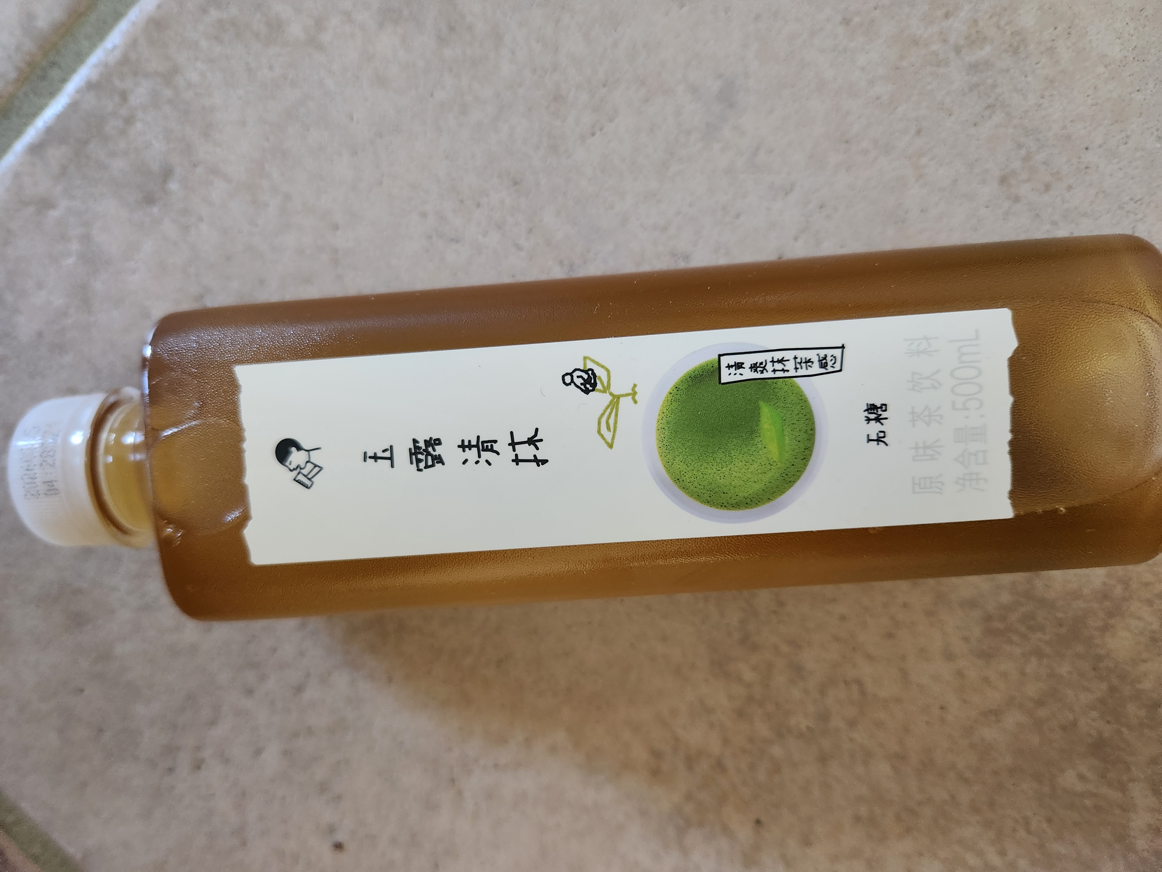 HEYTEA Gyokuro Matcha Tea Drink 500 ml(ミリリットル) - Weee!