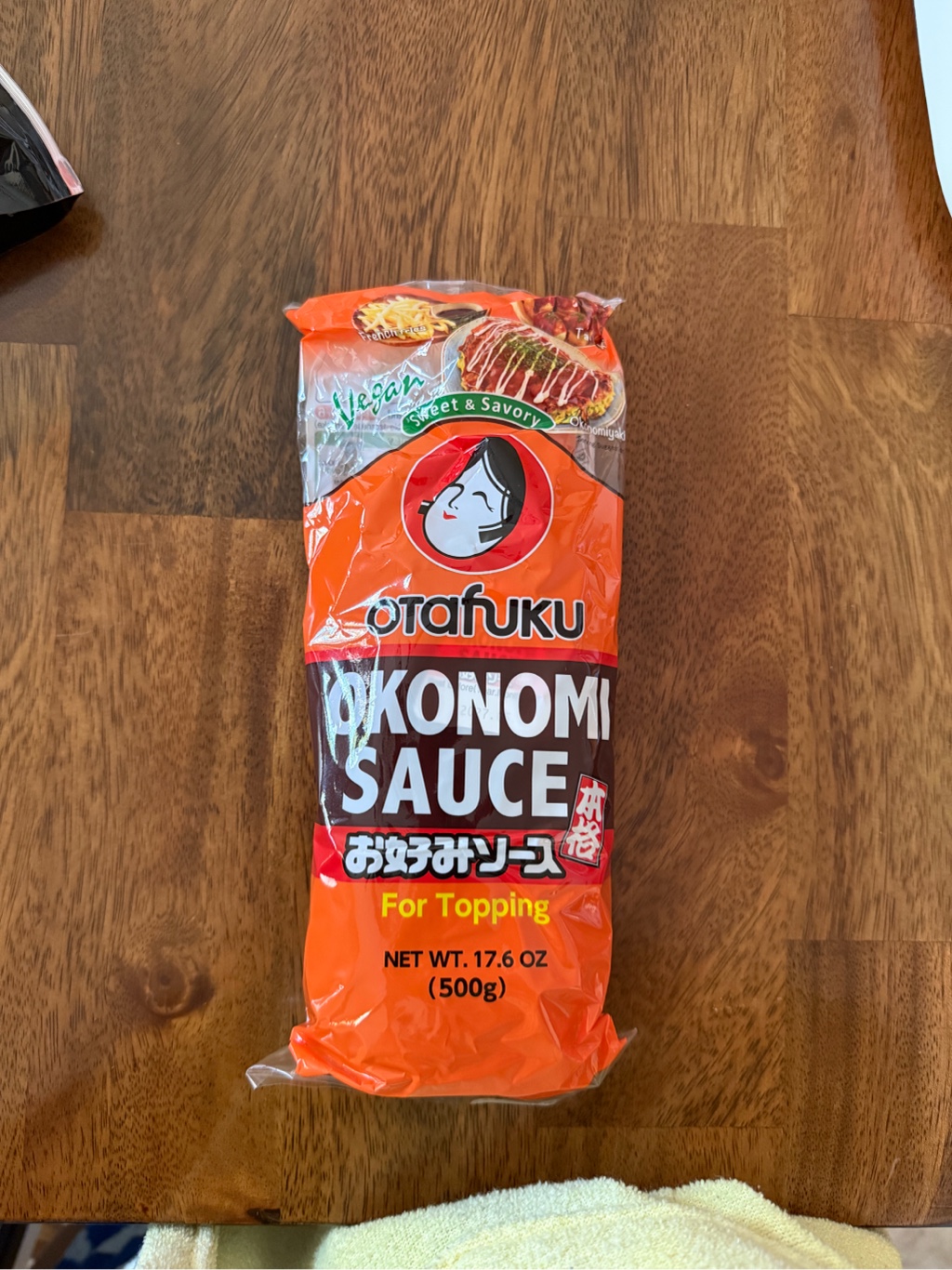 UmaFukuyaページ UMAYA - Wakasho Chia Seed Konnyaku Jelly Apple Flavor (6.1oz Per