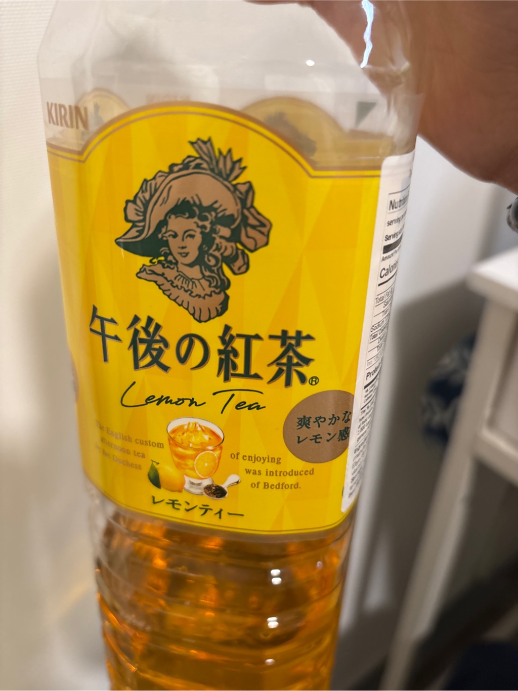 Get Kirin Afternoon Tea Lemon Delivered | Weee! Asian Market