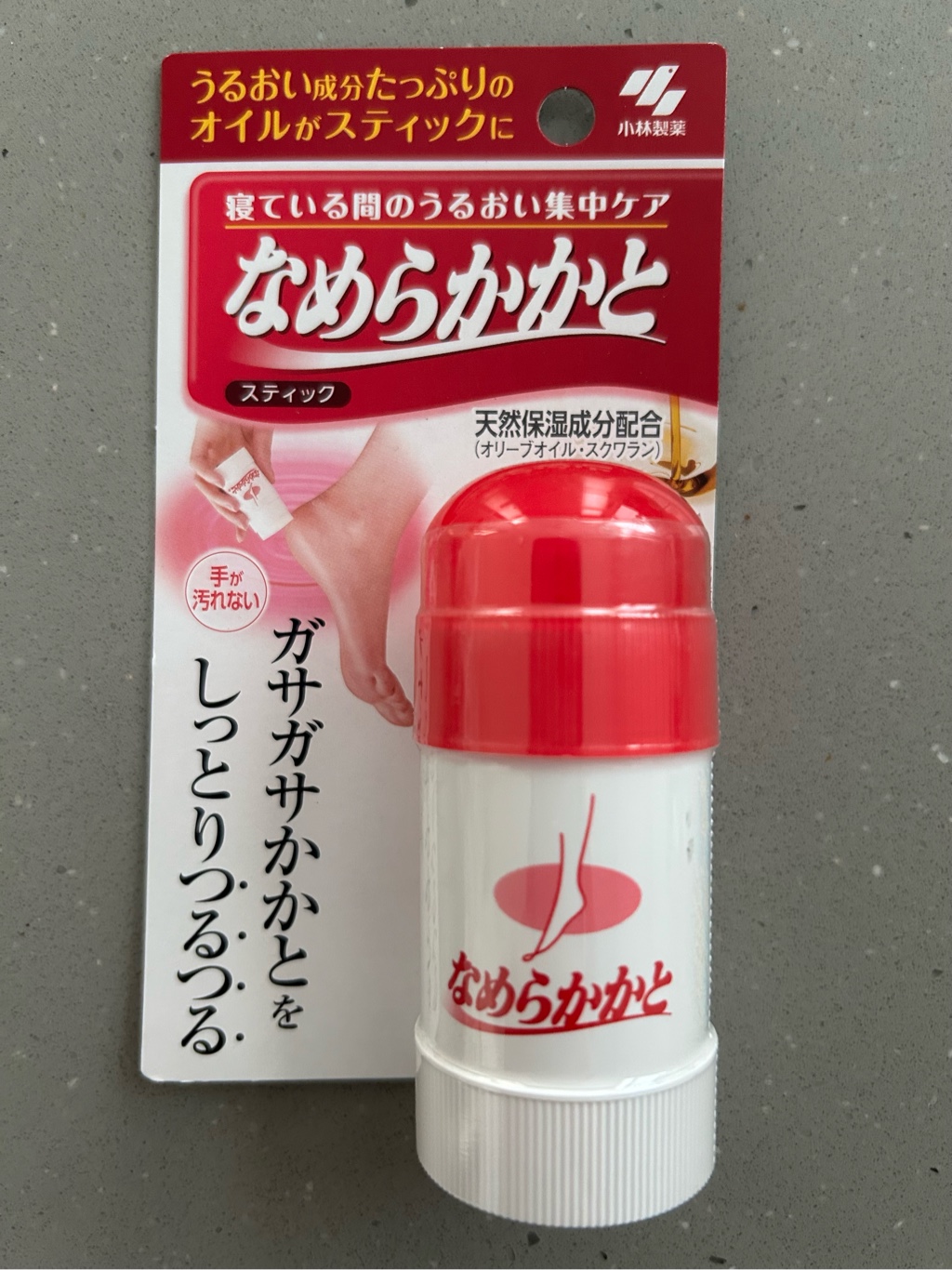 なめらかかと Amazon.co.jp: なめらかかと スティック 寝ている間のうるおい集中ケア