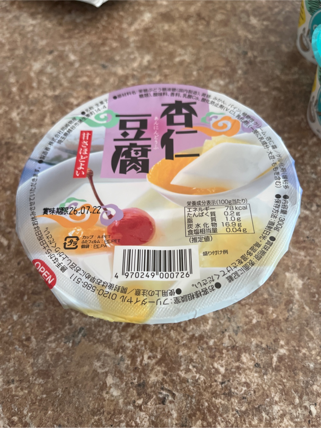 オカザキ 杏仁豆腐 300 グラム - Weee!