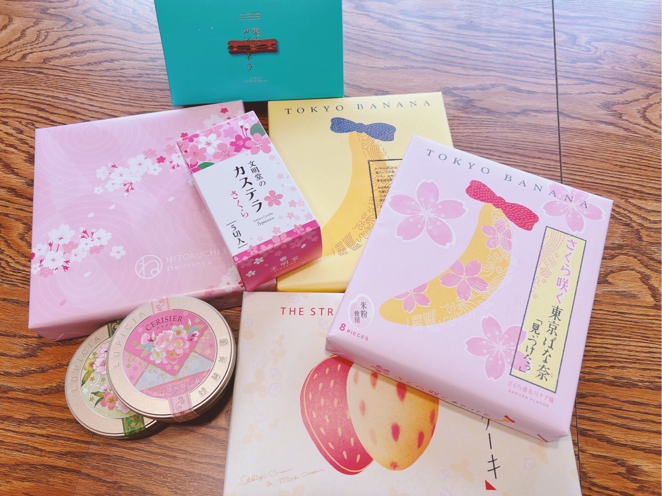 菓子 Sakura Amazon | 津山屋製菓 きらら琥珀糖 100g×1袋 PSJBOX 寒天ゼリー