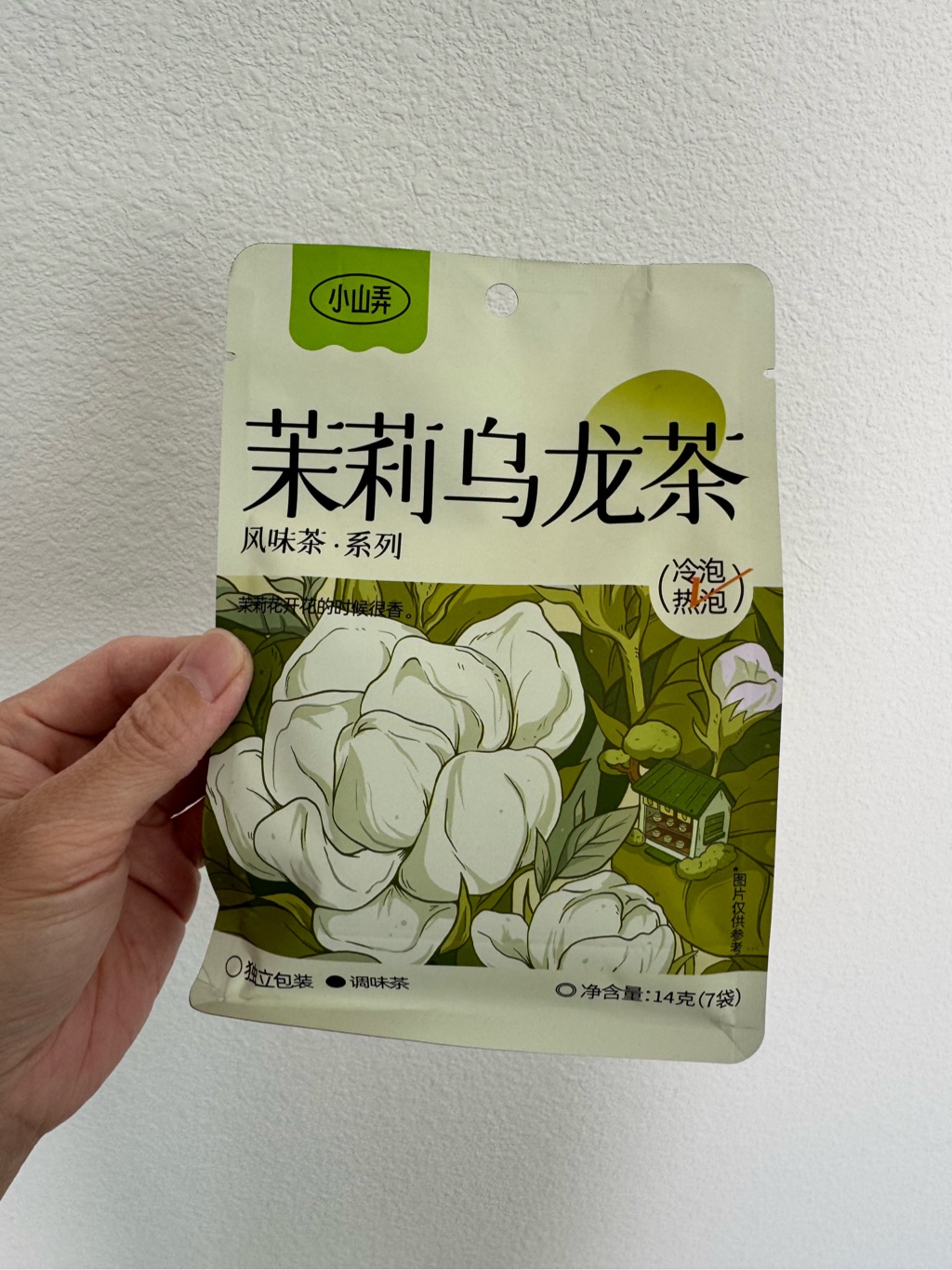 Get Jasmine Oolong Tea 7pcs health tea 0.49 oz Delivered | Weee