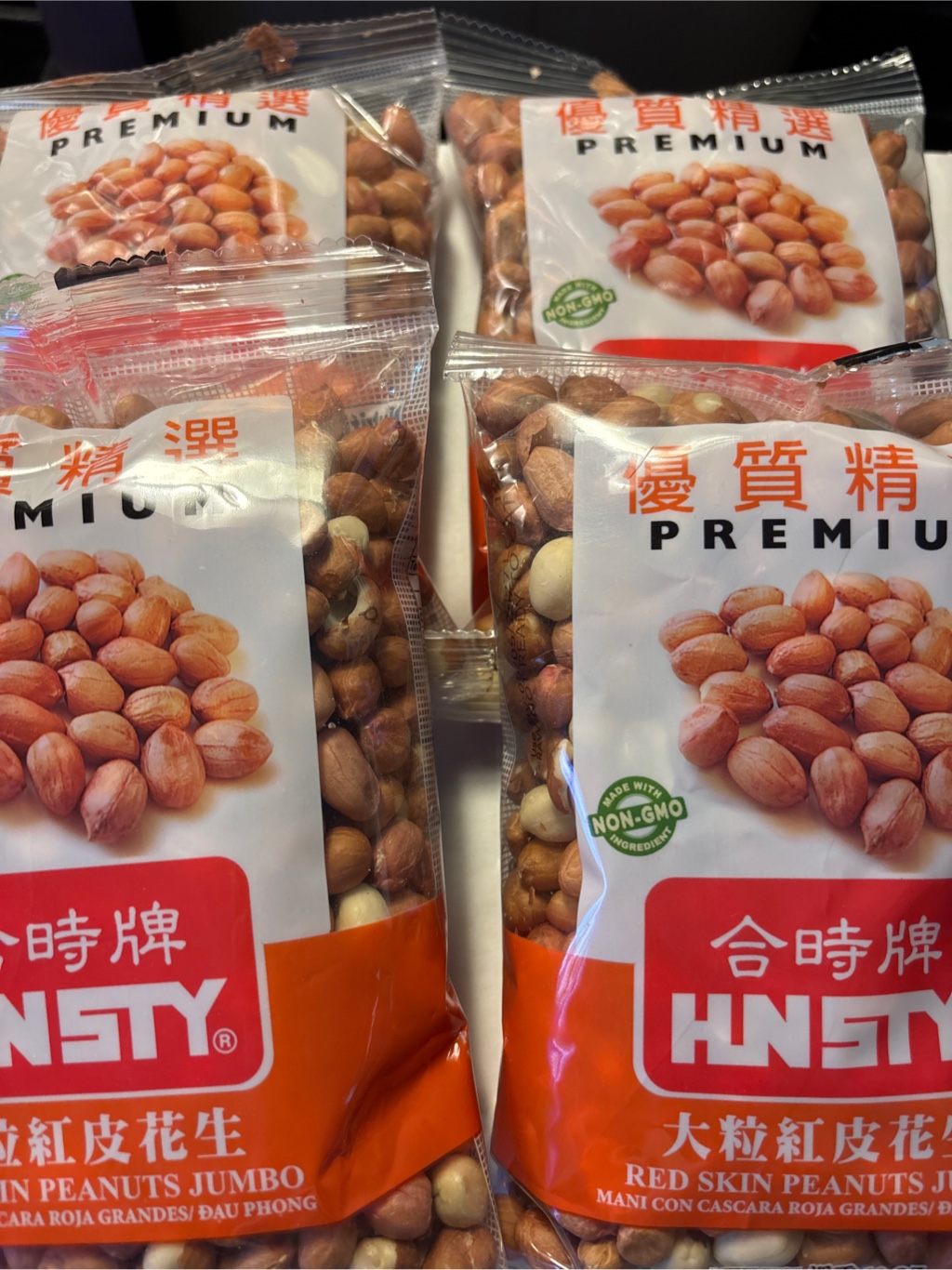 ピーナッツページ HNSTY 赤皮ピーナッツ - Weee!