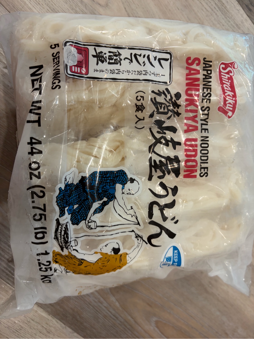 Shirakiku 讃岐屋うどん（冷凍・5食入） - Weee!