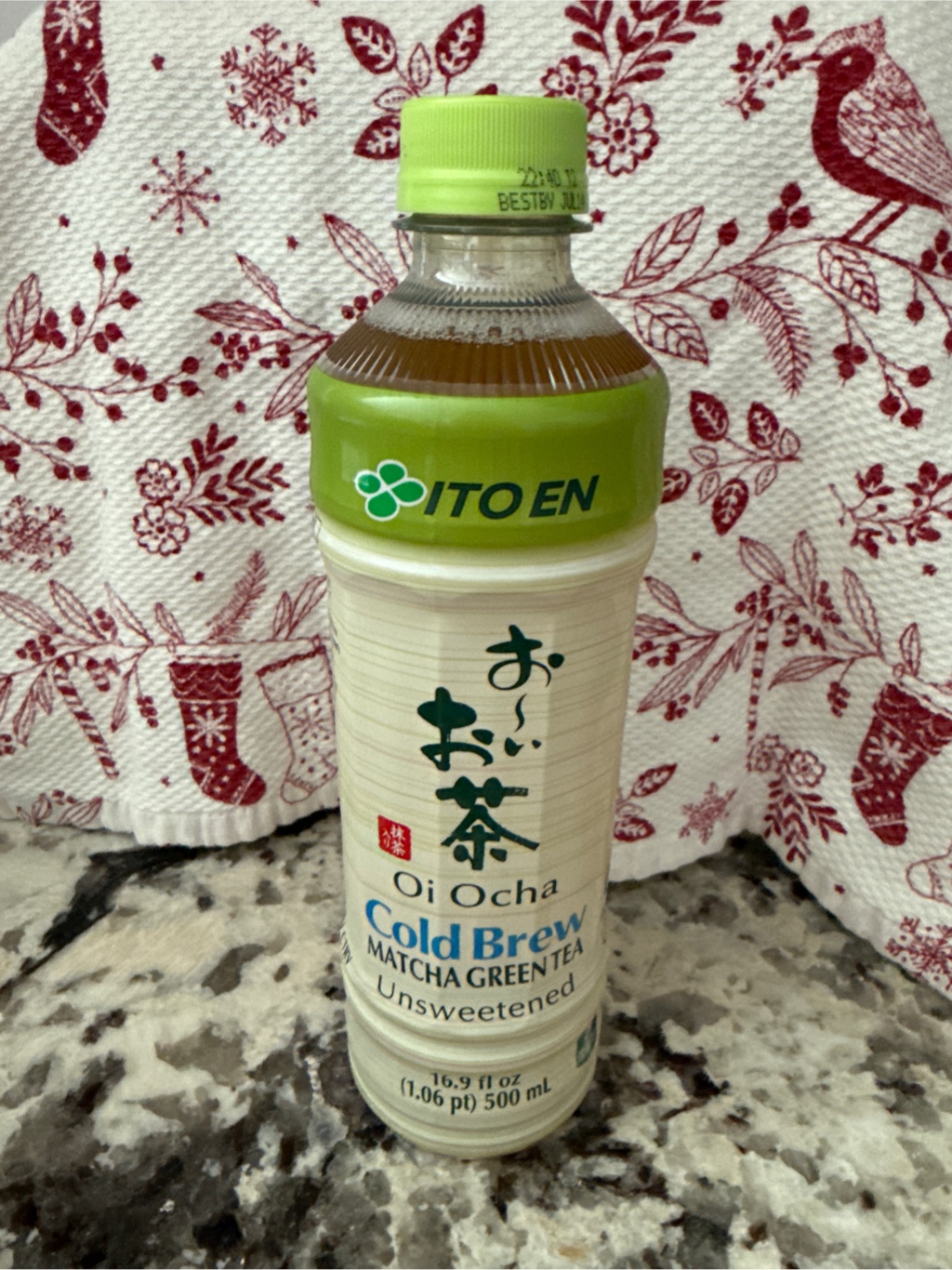 お茶ページ お茶のページ：農林水産省