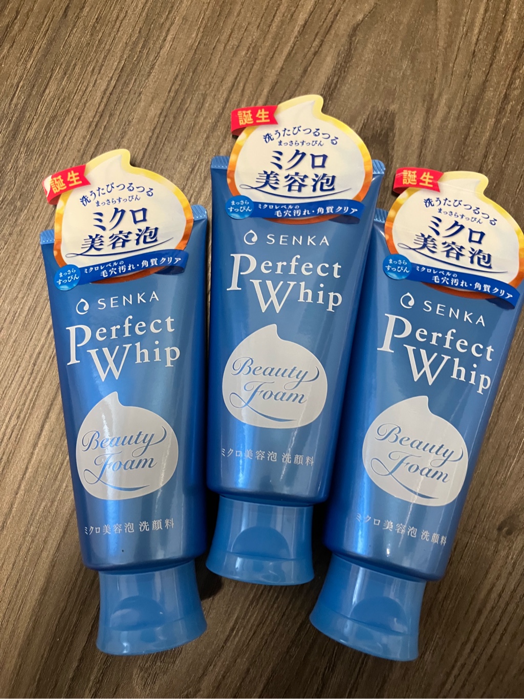 Poai Whip Cleansing 3本セット　エクセスビューティー 000000000379_v1oLOVi.jpg