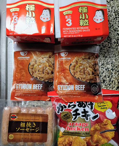 ひじきはどこで買える？日系スーパー（送料無料あり）| Weee!