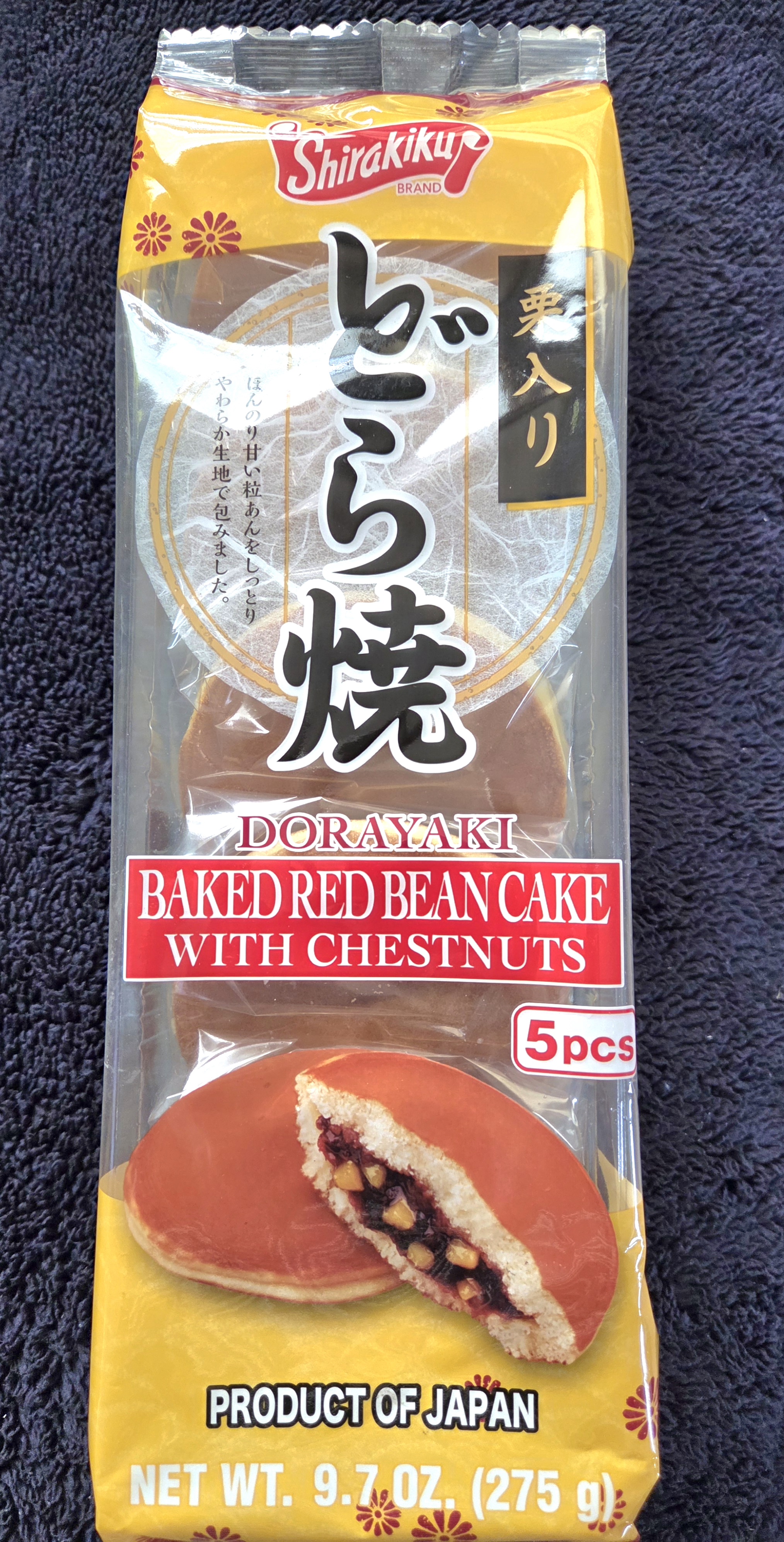 Get Shirakiku Dorayaki red bean paste pancake with Chestnut