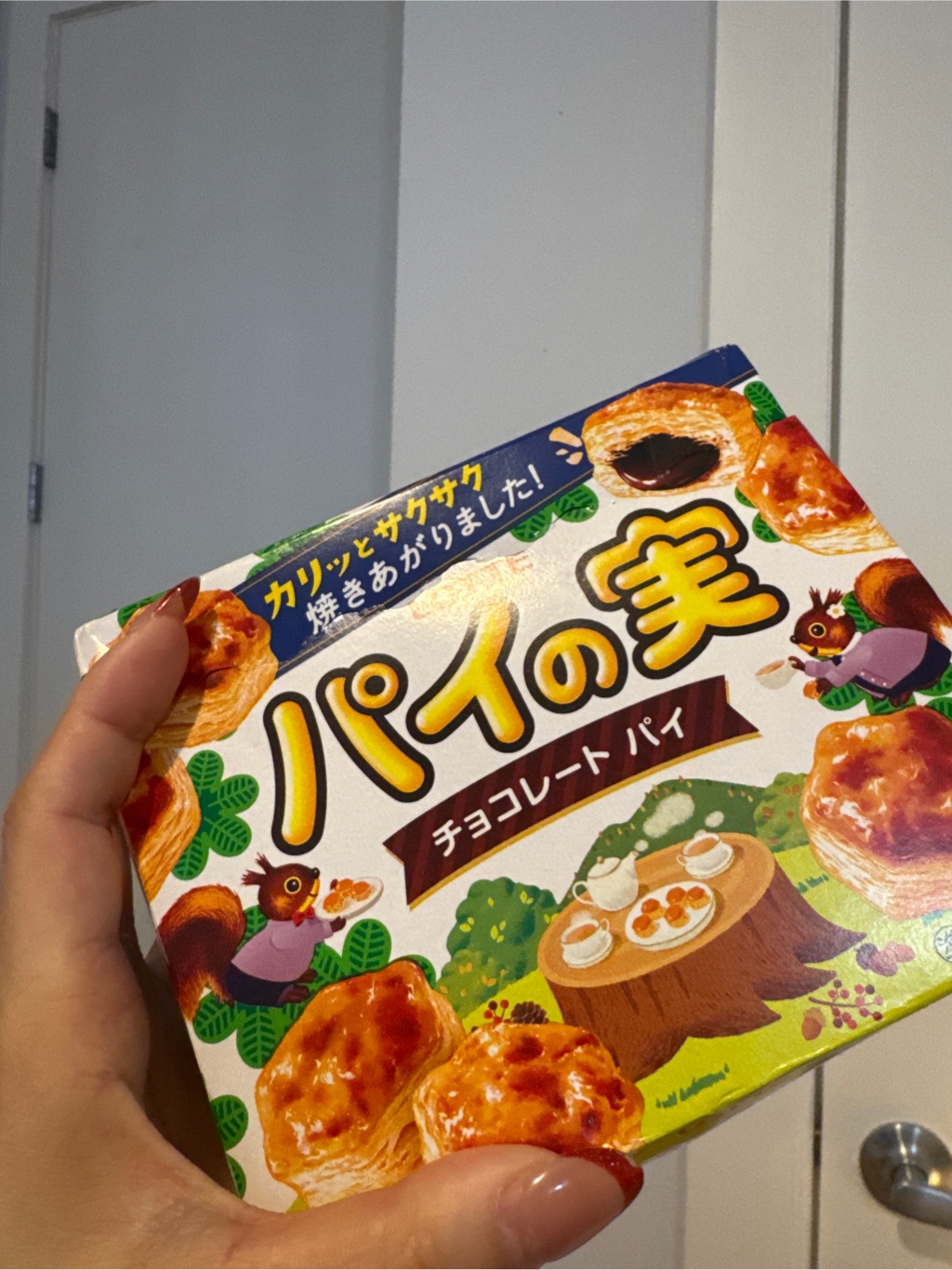 パイの実 ロッテ パイの実 73 グラム - Weee!