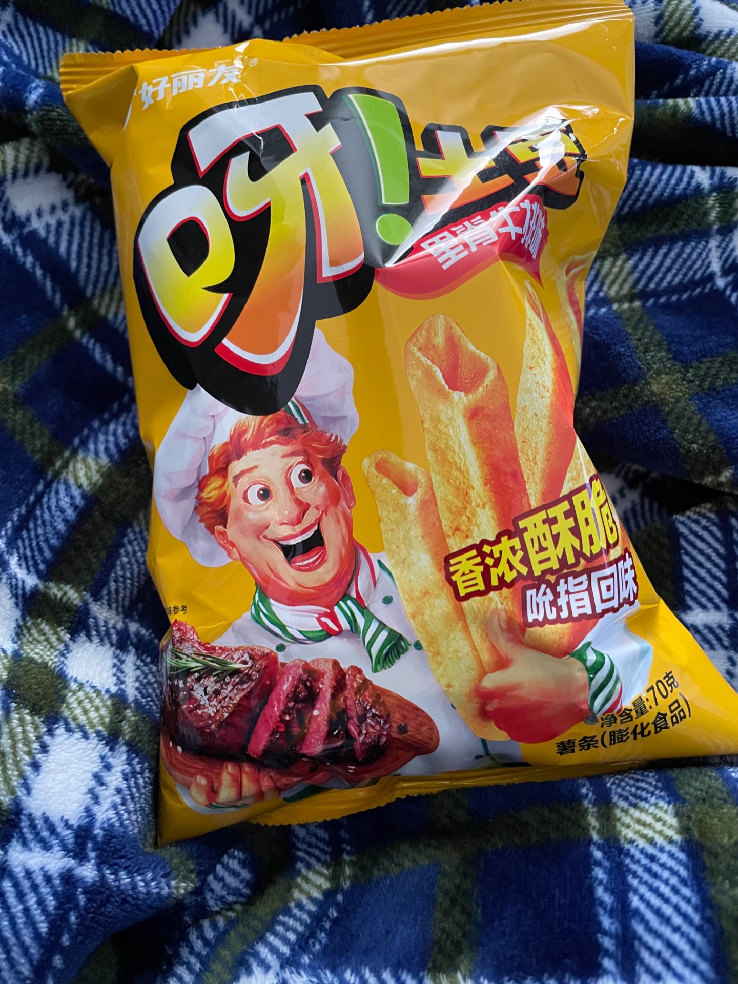 オリオン オ！カムジャ ポテトチップス ビーフステーキ味 - Weee!