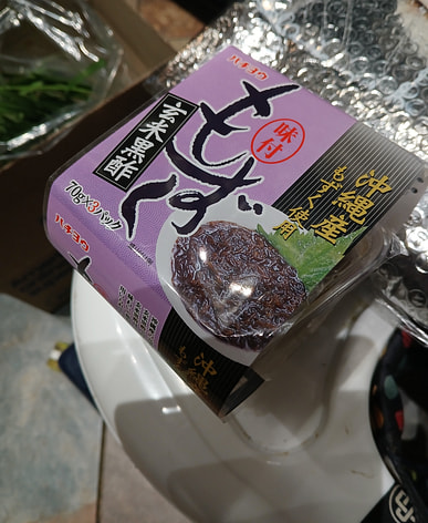 もずくはどこで買える？日系スーパー（送料無料あり）| Weee!