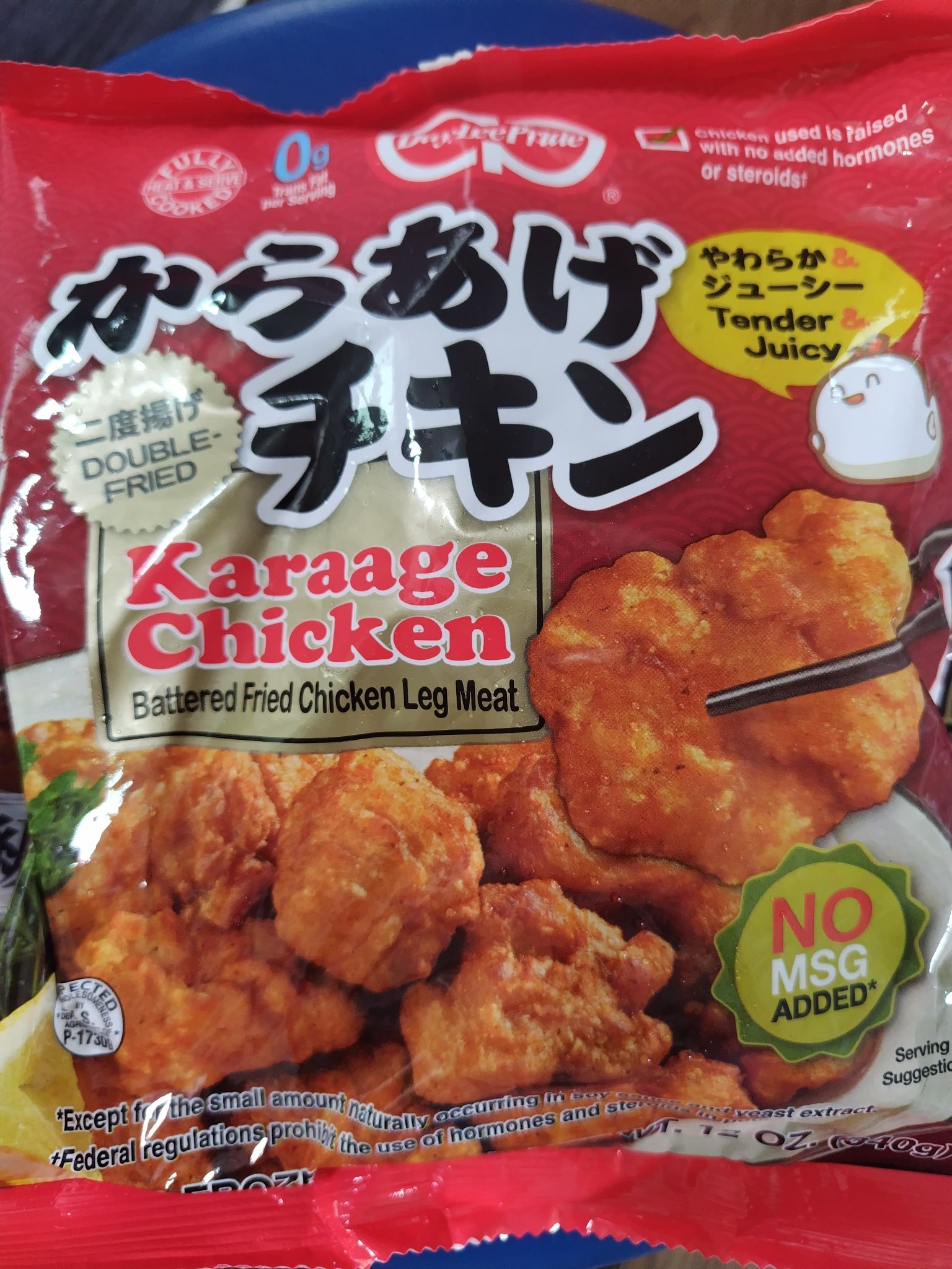 から揚げ デイリーフーズ からあげチキン 340 グラム - Weee!