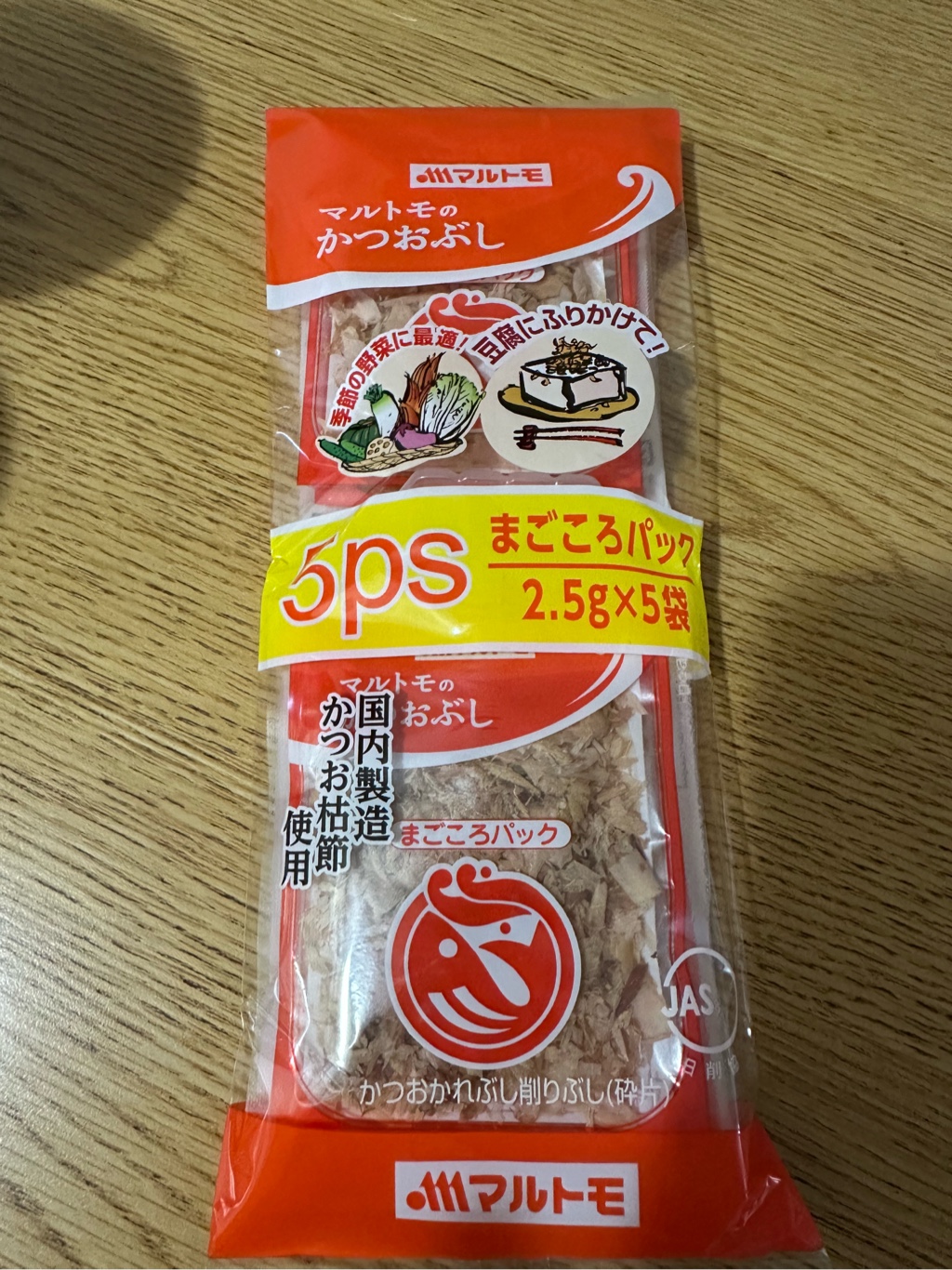 マルトモ かつおぶし 2.5g×5袋入り 12.5 グラム - Weee!