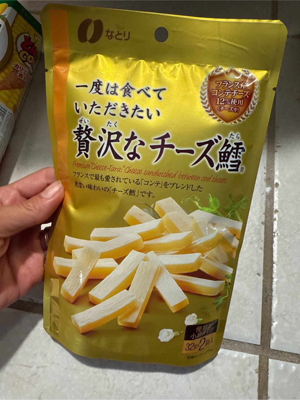 なとり GP贅沢なチーズ鱈 32g*2袋入/ 1 each - Weee!