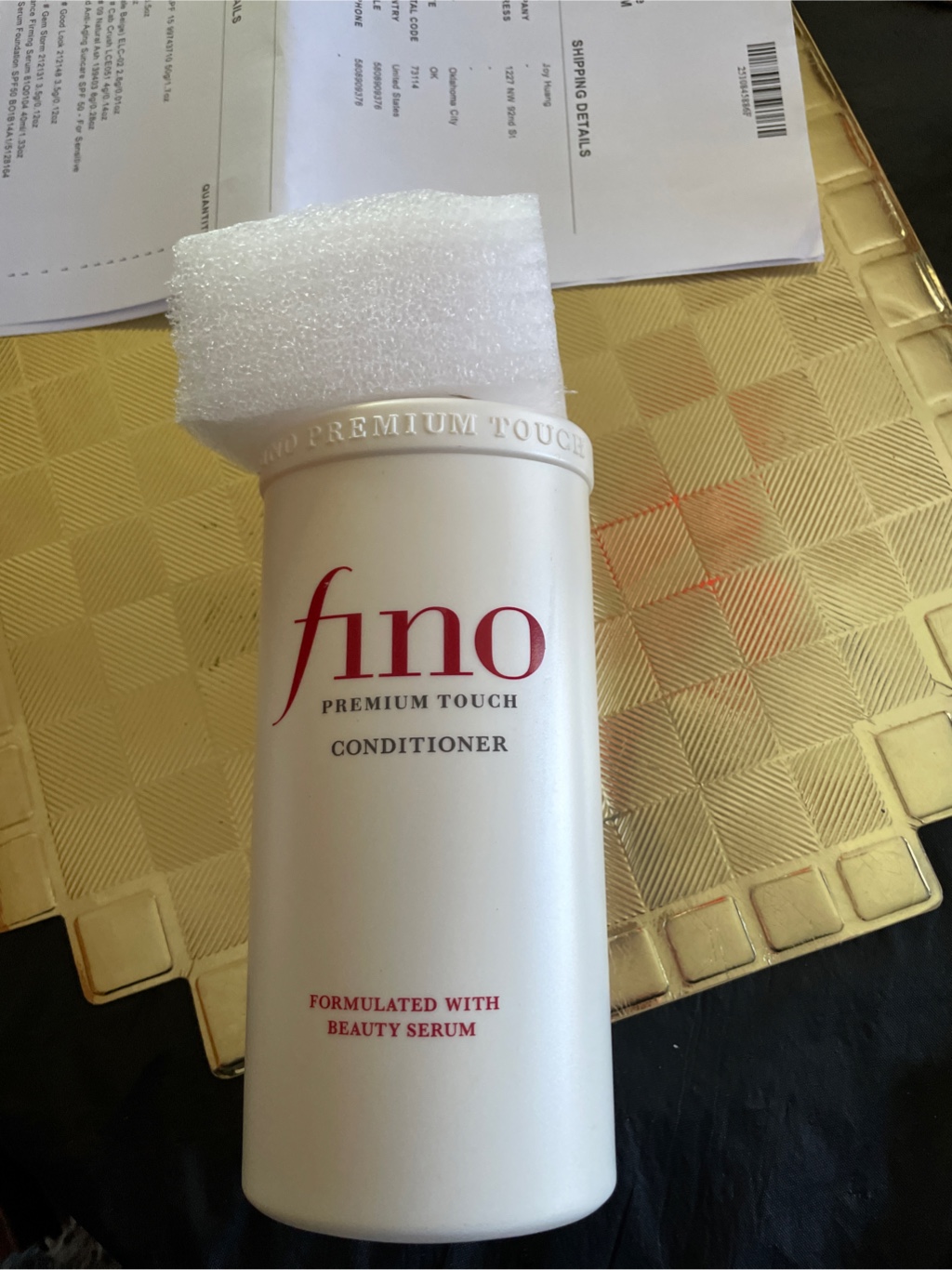 Shiseido Fino Premium Touch Hair Condit - Weee!