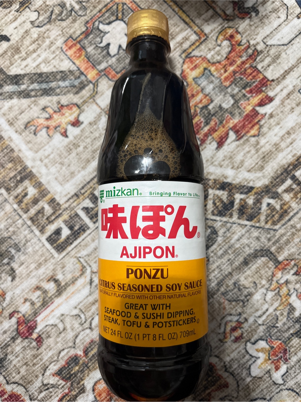 味ポン◯プロフ必読です。 ミツカン 味ぽん 味付けポン酢 710ml 24 オンス - Weee!