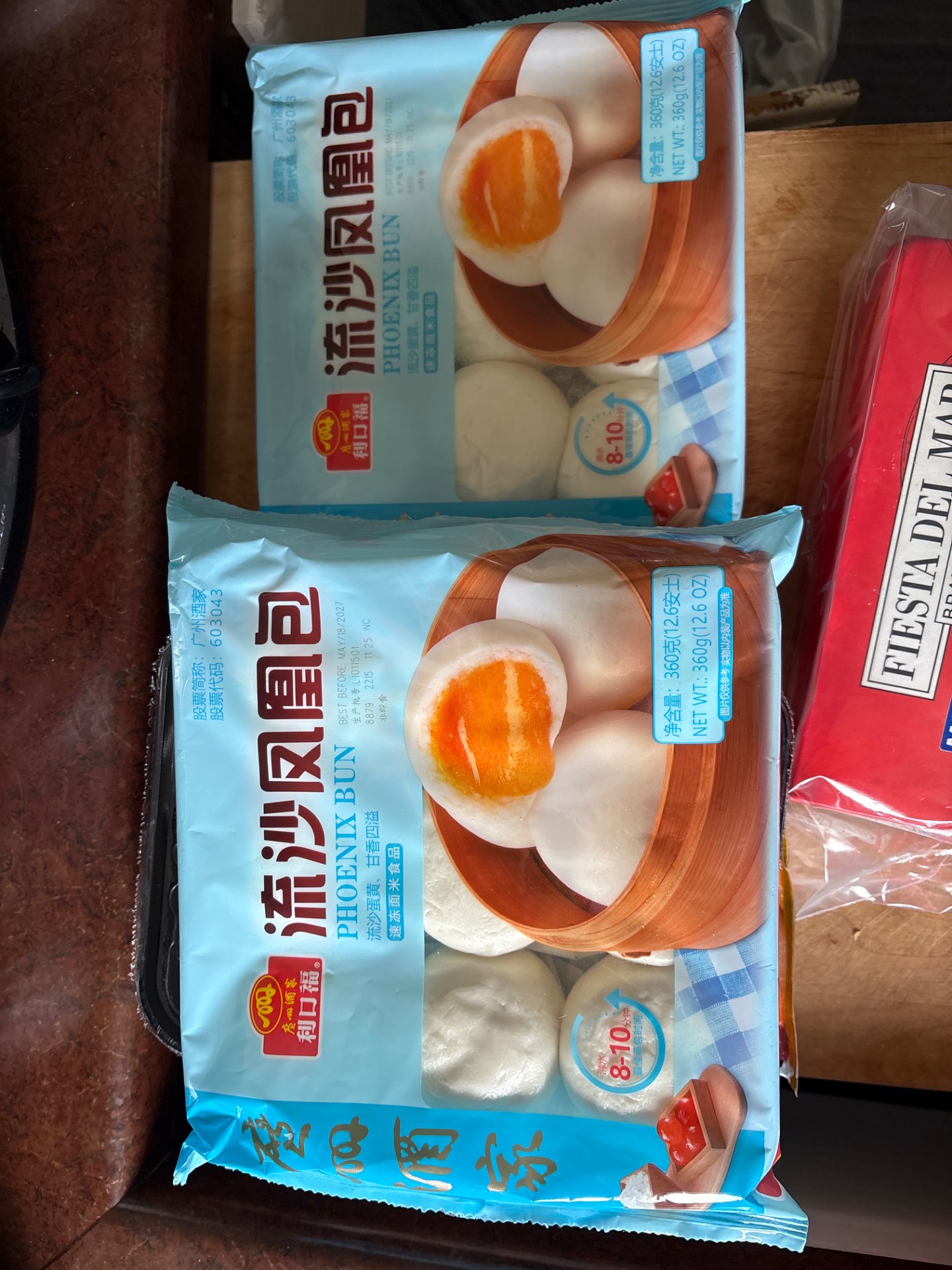 まんじゅう♡ 広州風味漬け玉子入り饅頭 冷凍 360 グラム - Weee!