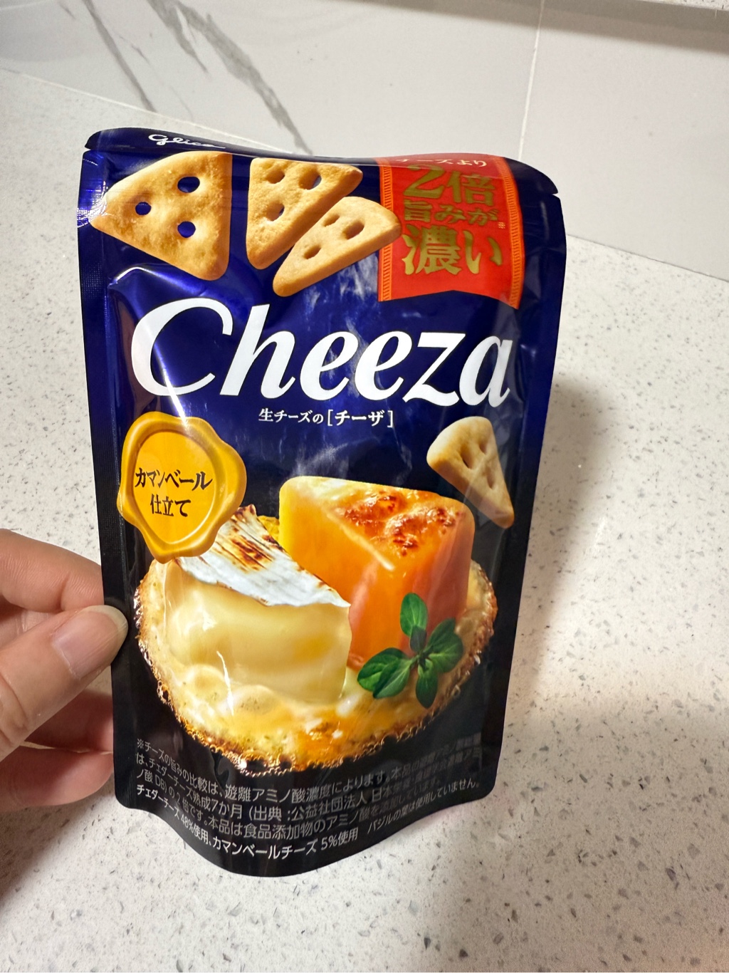 チキナエマン MoonStar アンパンマン ドキンちゃん コキンちゃん めいけん