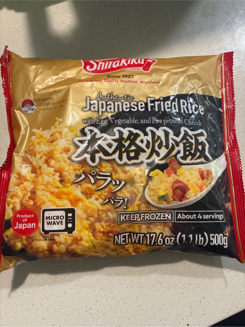 Shirakiku 本格チャーハン 2～3人前 冷凍 500 グラム - Weee!