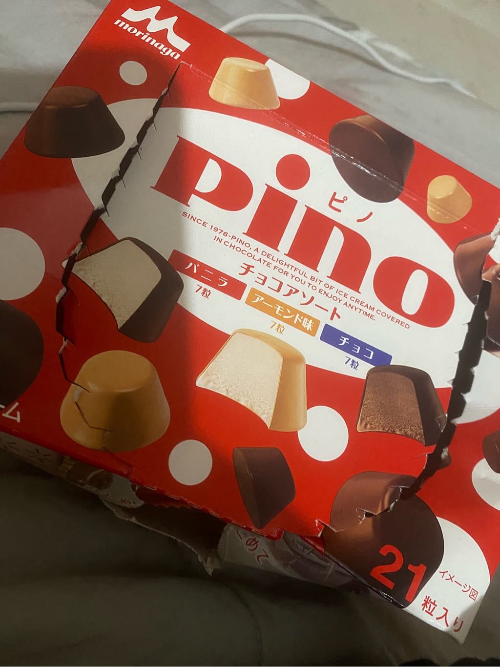 Get Morinaga Pino Chocolate Assortment 21pcs 210 ml Delivered