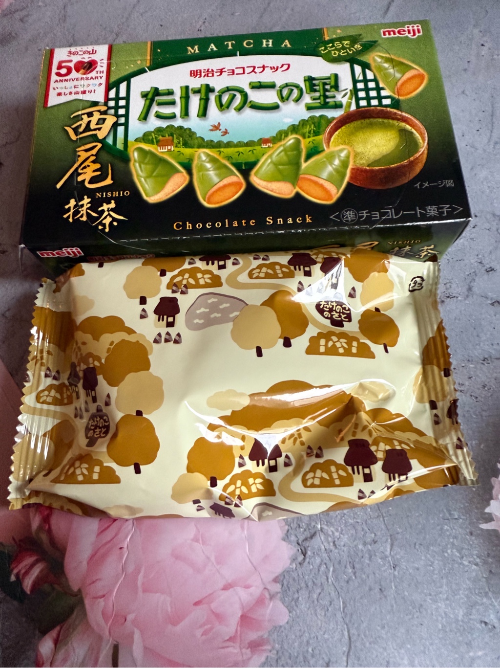 明治たけのこの里西尾抹茶61g 1 個 - Weee!