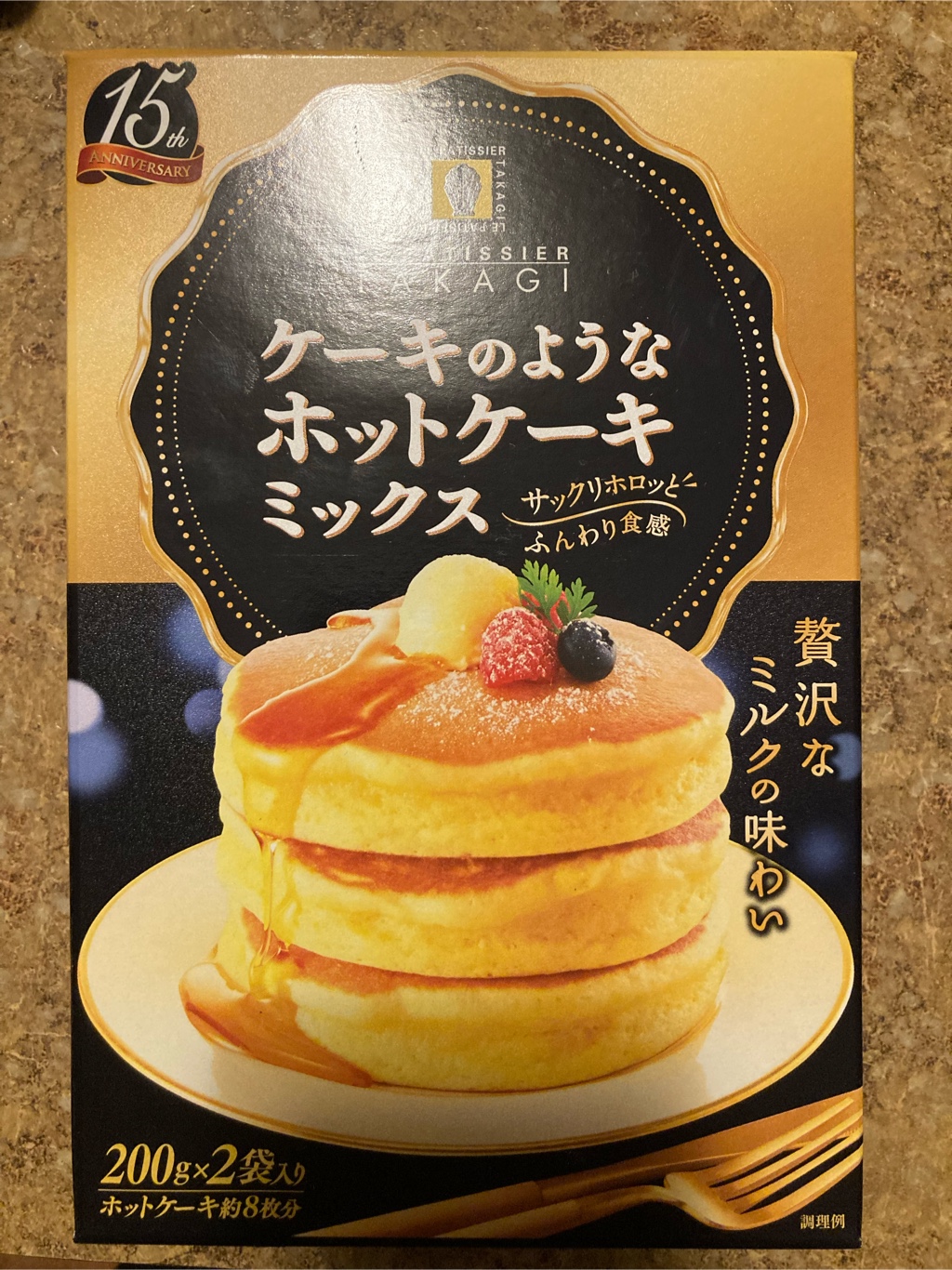 昭和産業 ケーキのようなホットケーキミックス200g×2袋 - Weee!