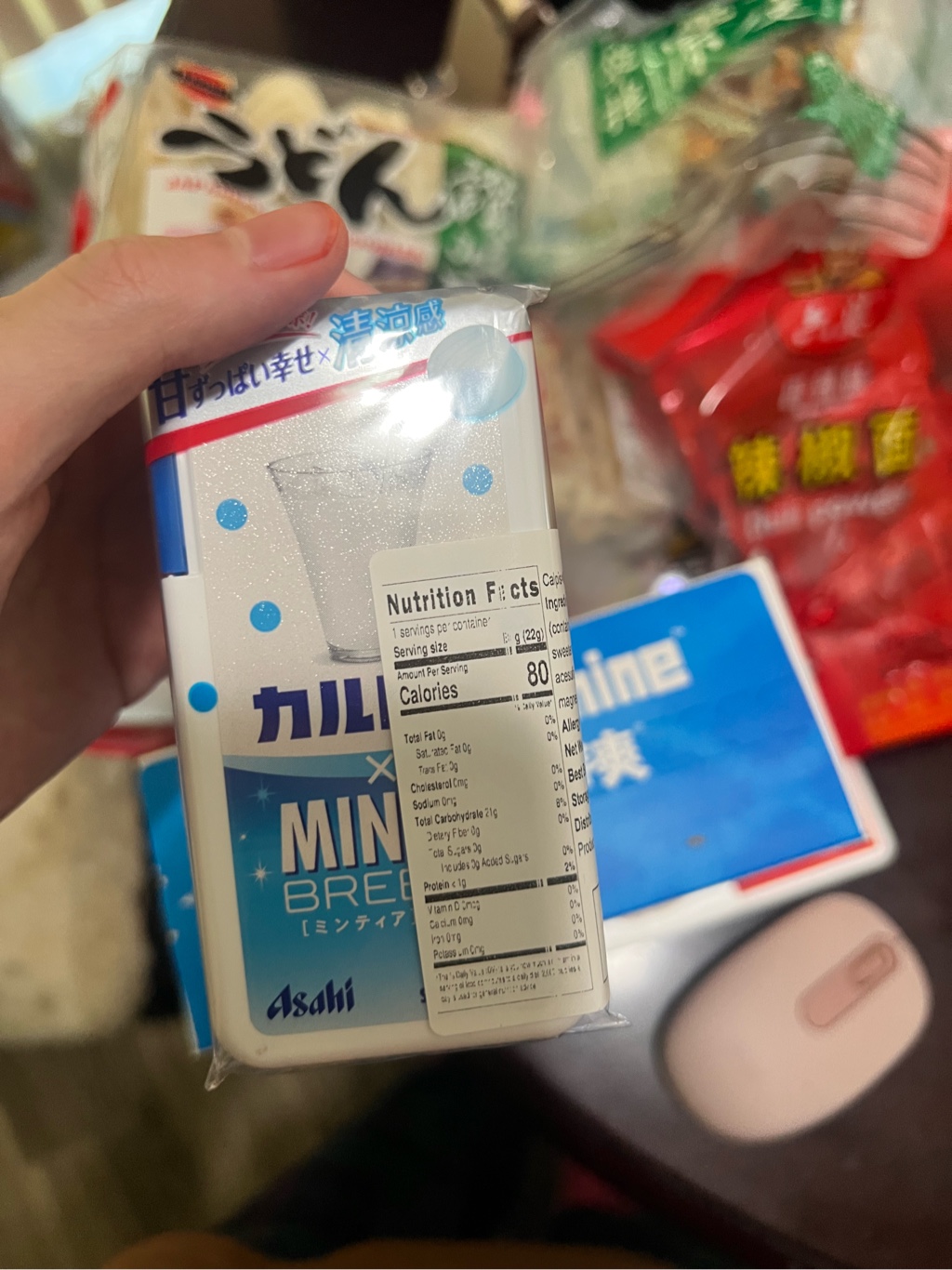 Get Asahi Mintia Calpico x Breeze 22 g Delivered | Weee! Asian Market