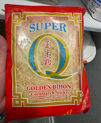粗め米ぬか 米ぬかはどこで買える？日系スーパー（送料無料あり）| Weee!