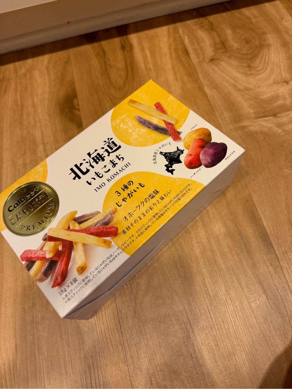カロバイ CALOBYE Qoo10 | 「カロバイ」のブランド検索結果(人気順)：カロバイ買う
