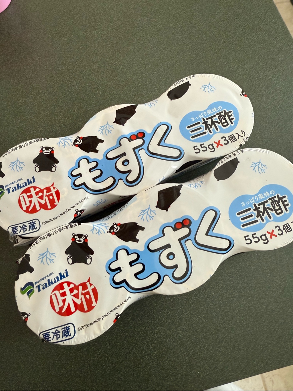 味付もずく 三杯酢 3個入り 165 グラム - Weee!