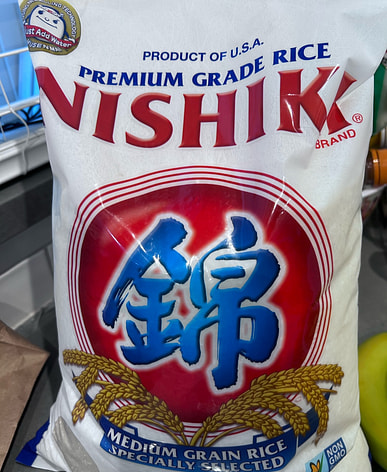 ひかり精米 24kg (8kg×3) ひかり精米 24kg (8kg×3)