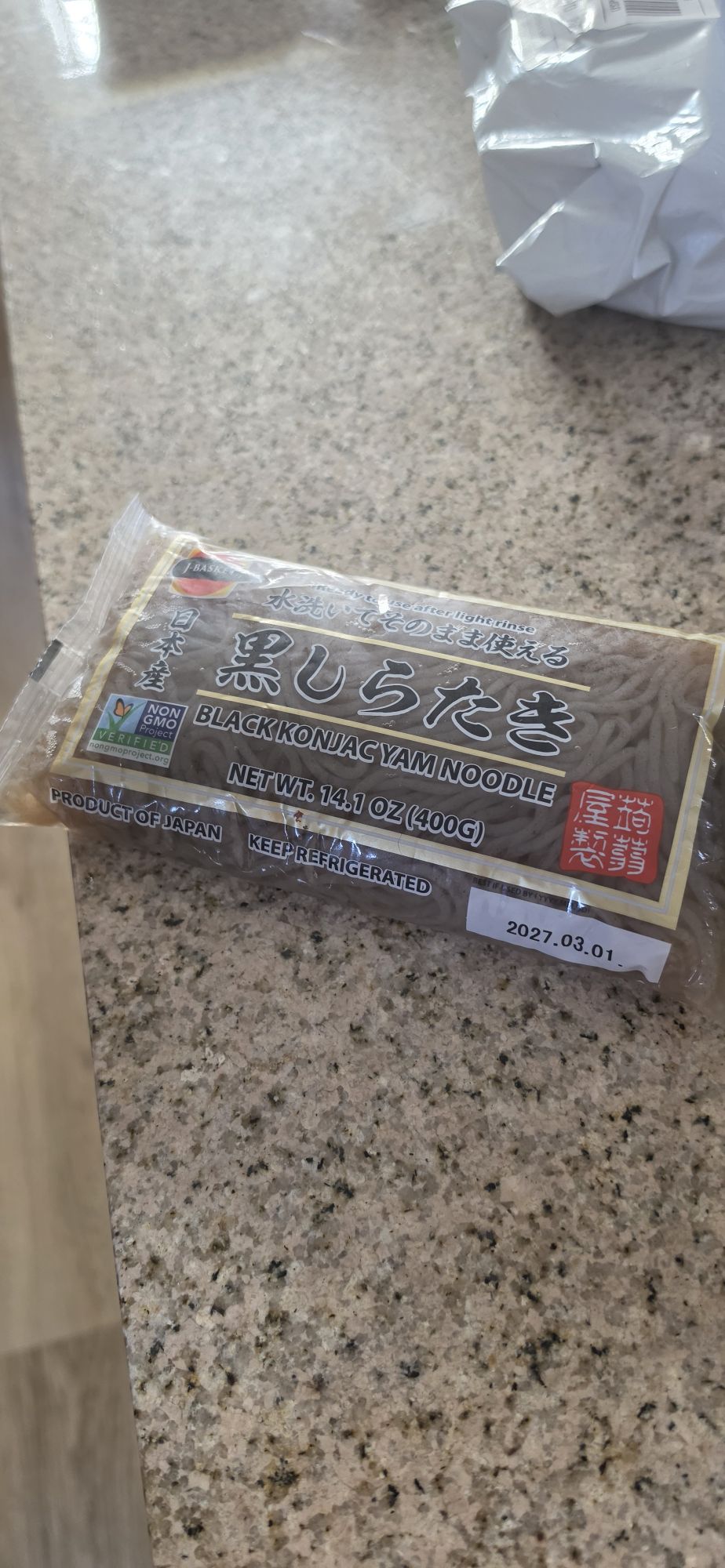 SHIRORU120g×4本 Get J-Basket Shirataki (Yam Noodle) Black 400 g Delivered | Weee