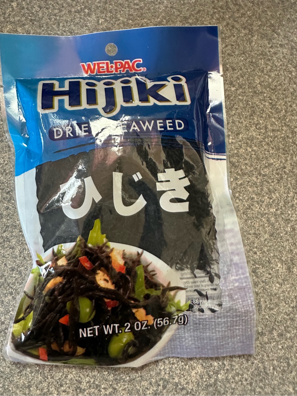 すぬぴ 乾燥ひじき Welpac 乾燥 ひじき 2 オンス - Weee!