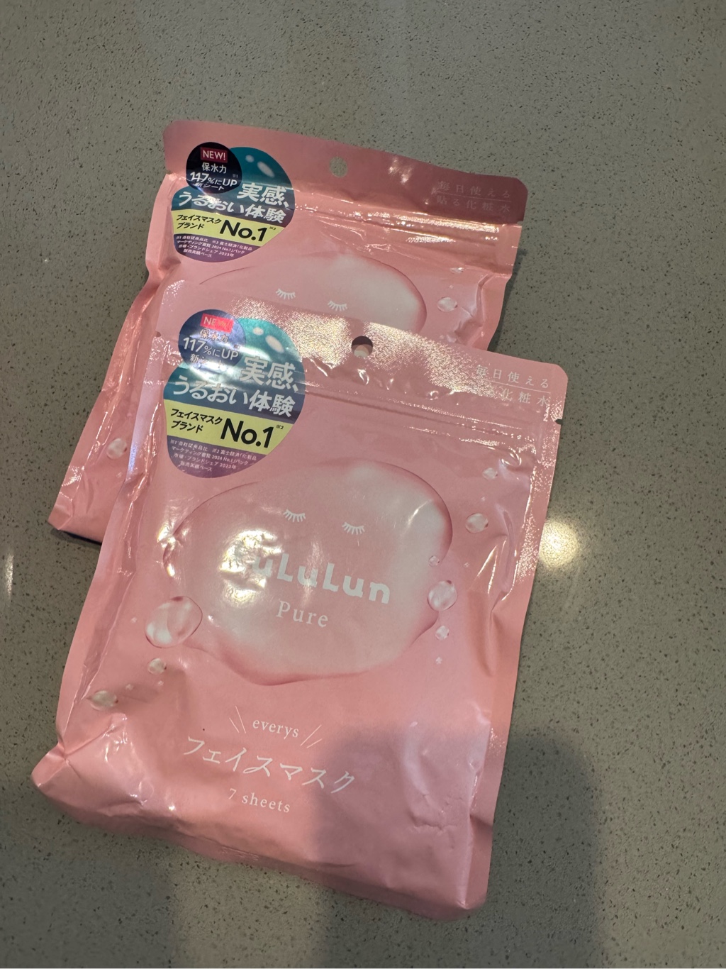 Lululun フェイスマスク ピンク 7枚入 - Weee!