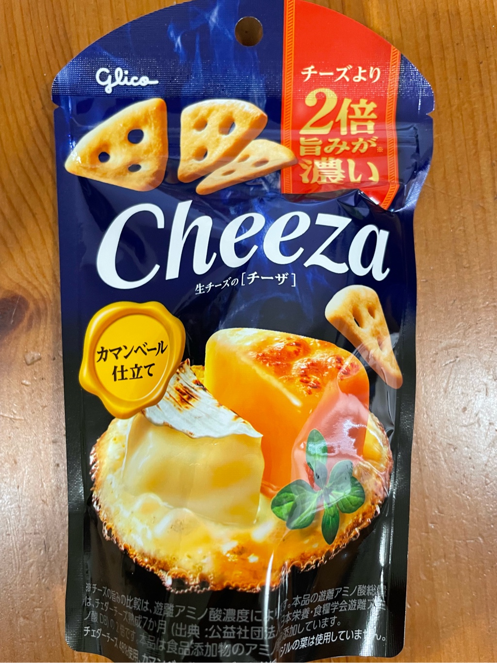 日本直送」江崎グリコ・生チーズの「チーザ」 カマンベール仕立て 36g