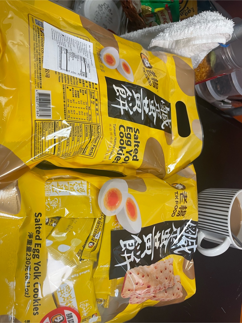 T.K Food 塩漬卵黄クッキー - Weee!