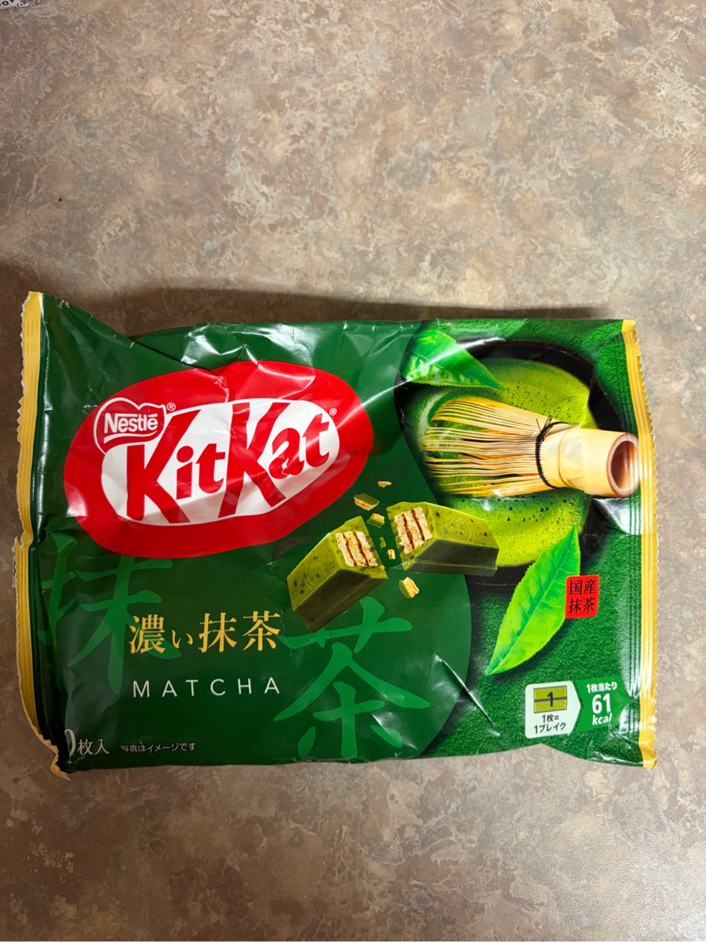 KitKat キットカット濃い抹茶 100袋セット KitKat キットカット濃い