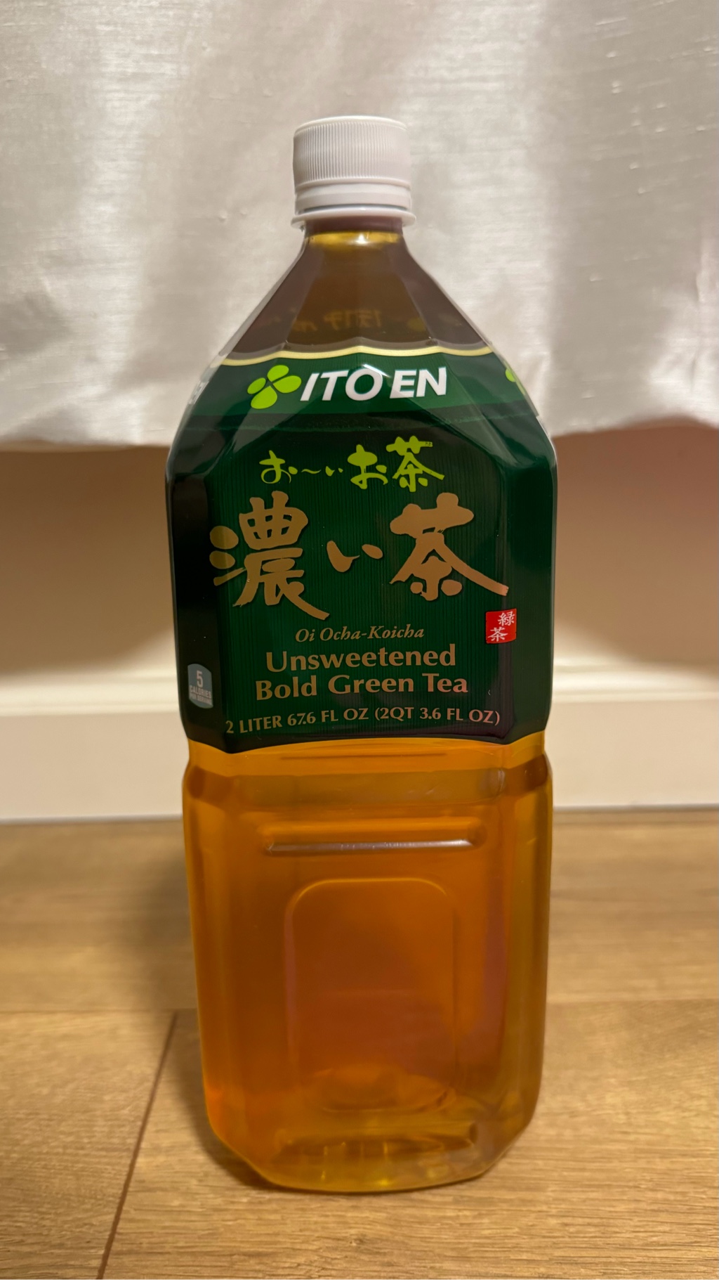 伊藤園 おーいお茶 濃い茶 67.6 fl.oz - Weee!
