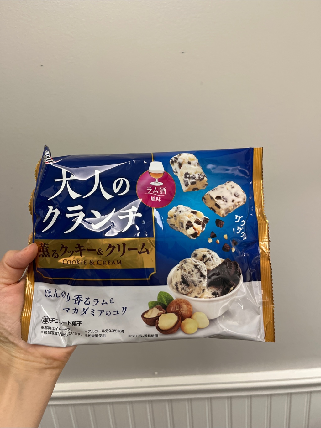 大人のクランチ 薫るクッキー&クリーム 78 グラム - Weee!
