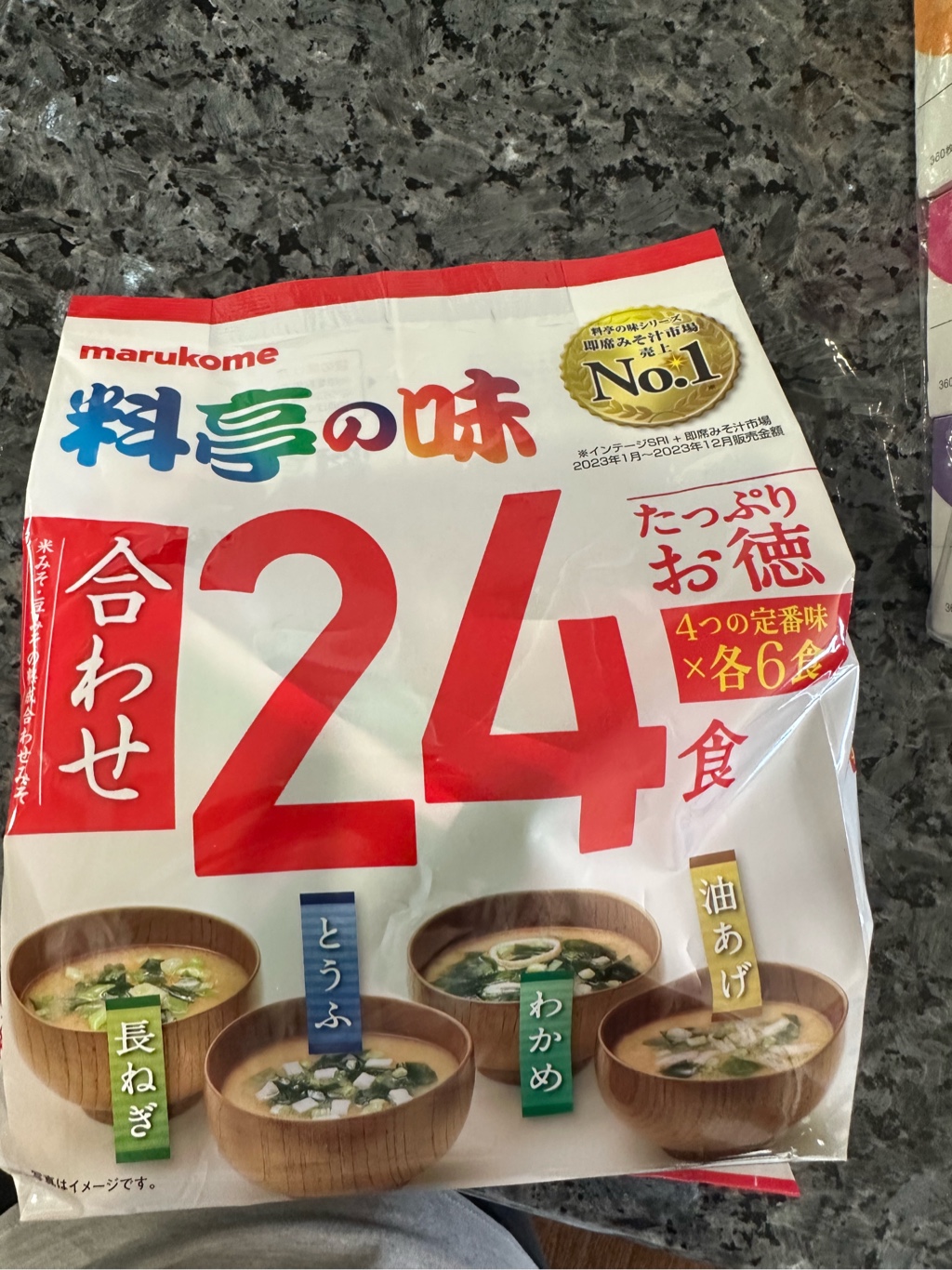マルコメ インスタント 味噌汁 料亭の味 合わせ 24食入り - Weee!