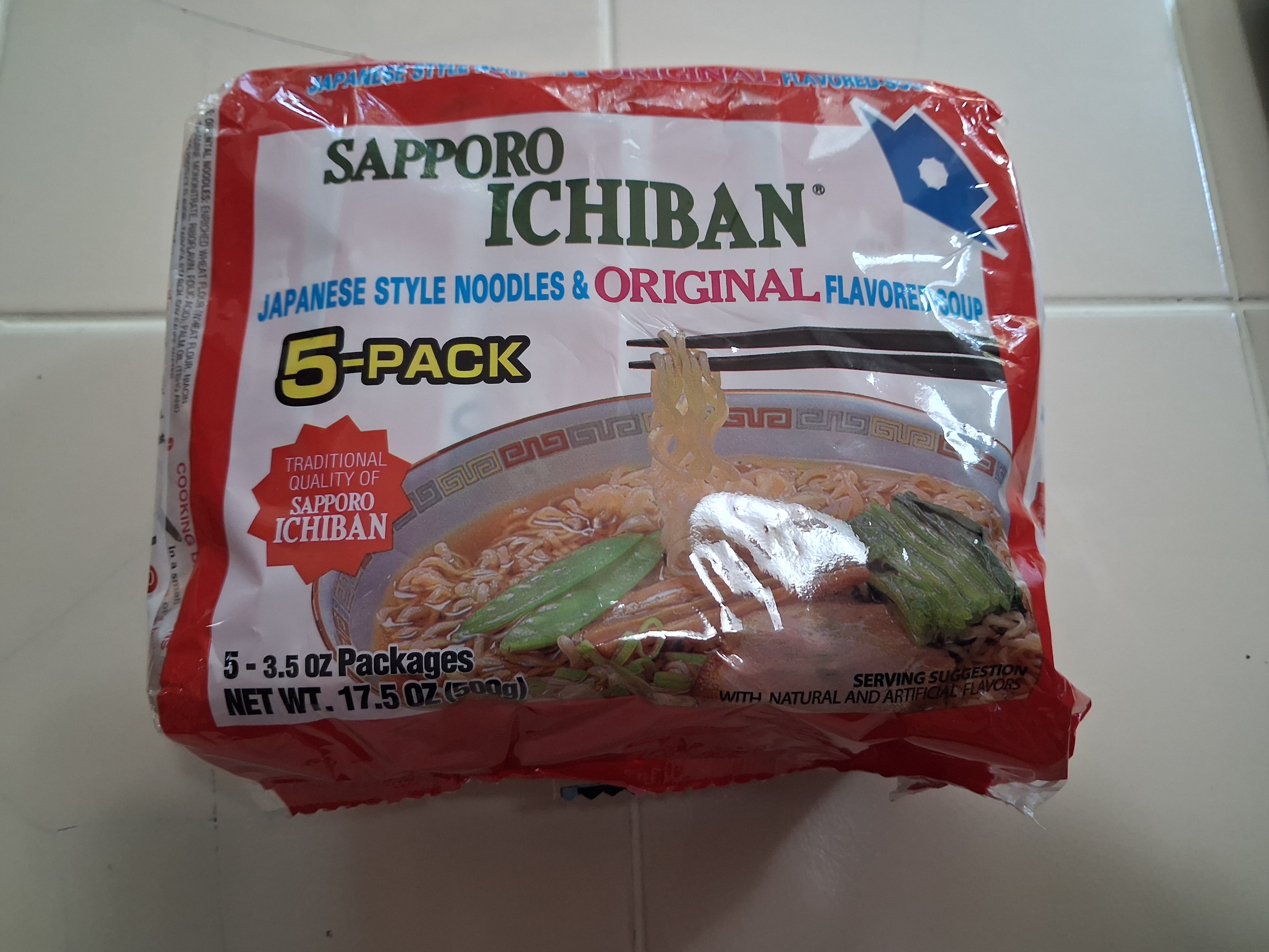 サッポロ一番 インスタントラーメン しょうゆ味（5食入り） 17.5